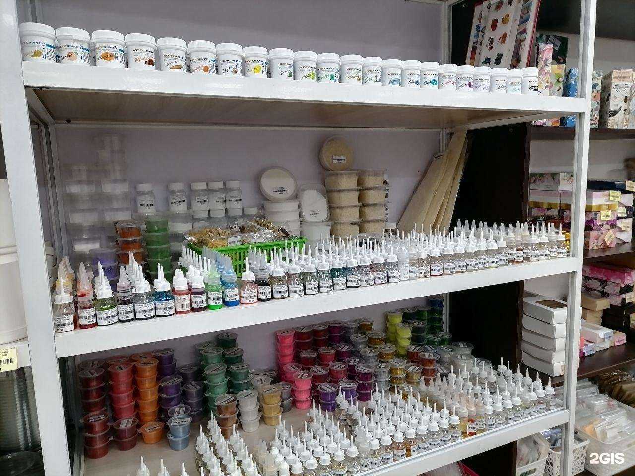 Отзывы на компанию Рукоделочка в г. Арсеньев c фото