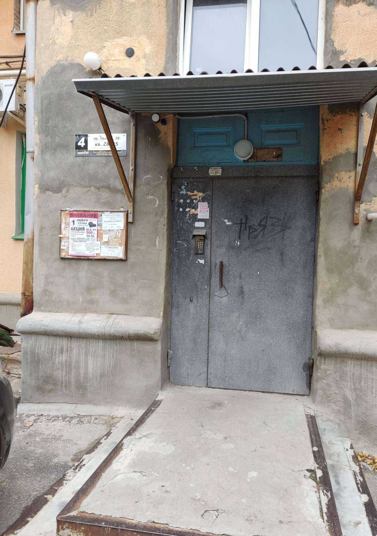 Отзывы на компанию Бухгалтерская компания в Волжском c фото - фотография 2 из 2