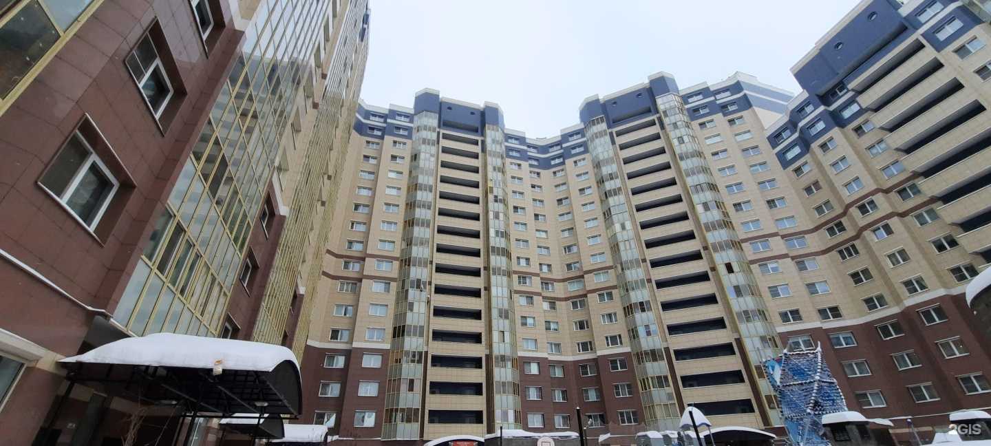 Отзывы на компанию Zagar.est в Видном c фото