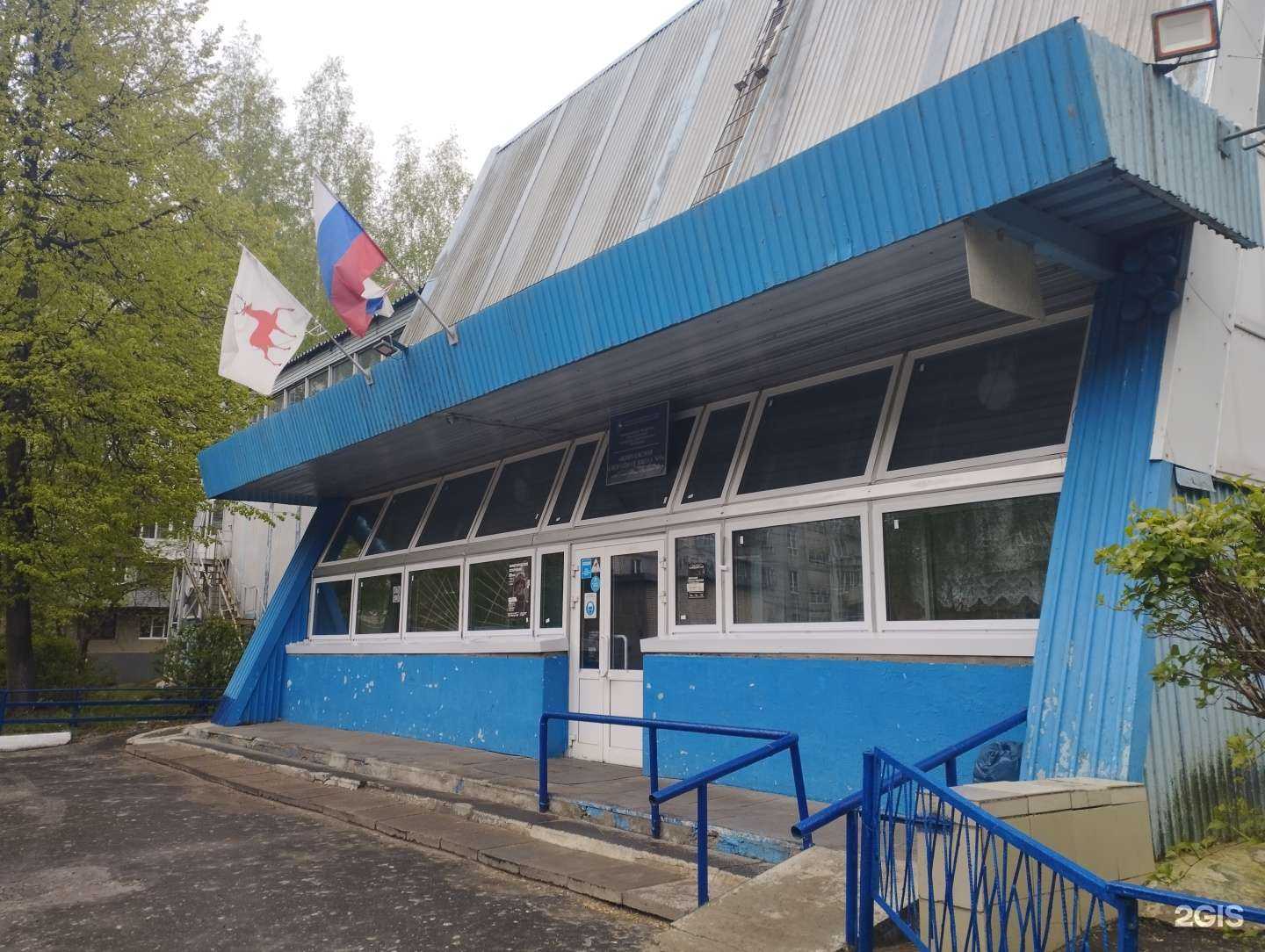 Отзывы на компанию Волки с Волги в Нижнем Новгороде c фото