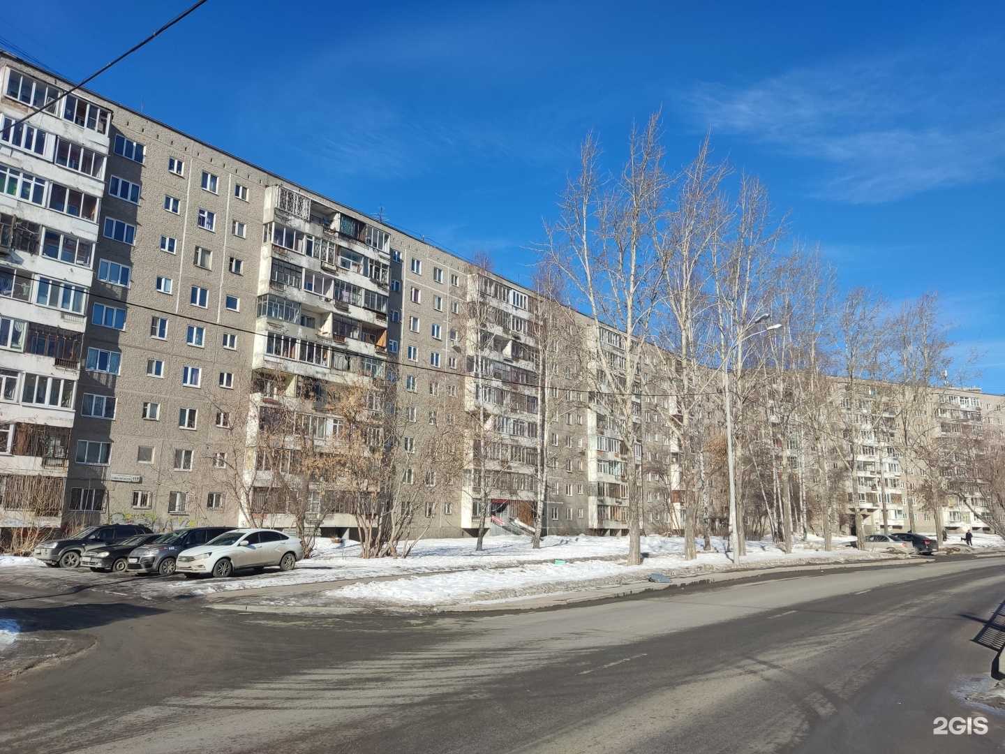 Отзывы на компанию Style в Екатеринбурге c фото - фотография 2 из 2