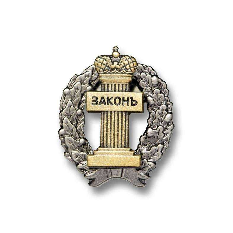 Отзывы на компанию Адвокат Бохан Ю.А. в г. Сургут c фото