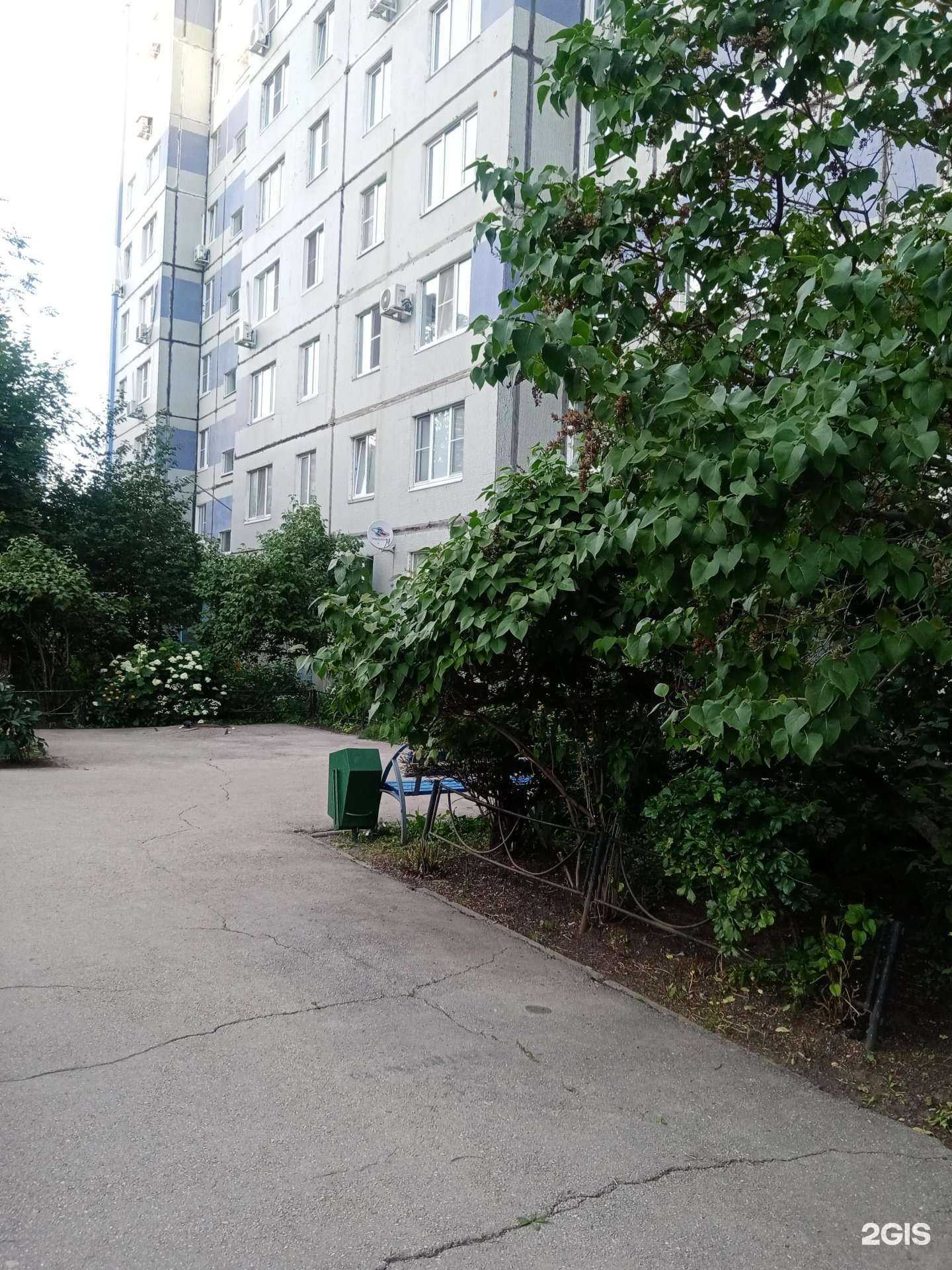 Отзывы на компанию Ваш юрист в Тольятти c фото - фотография 2 из 2