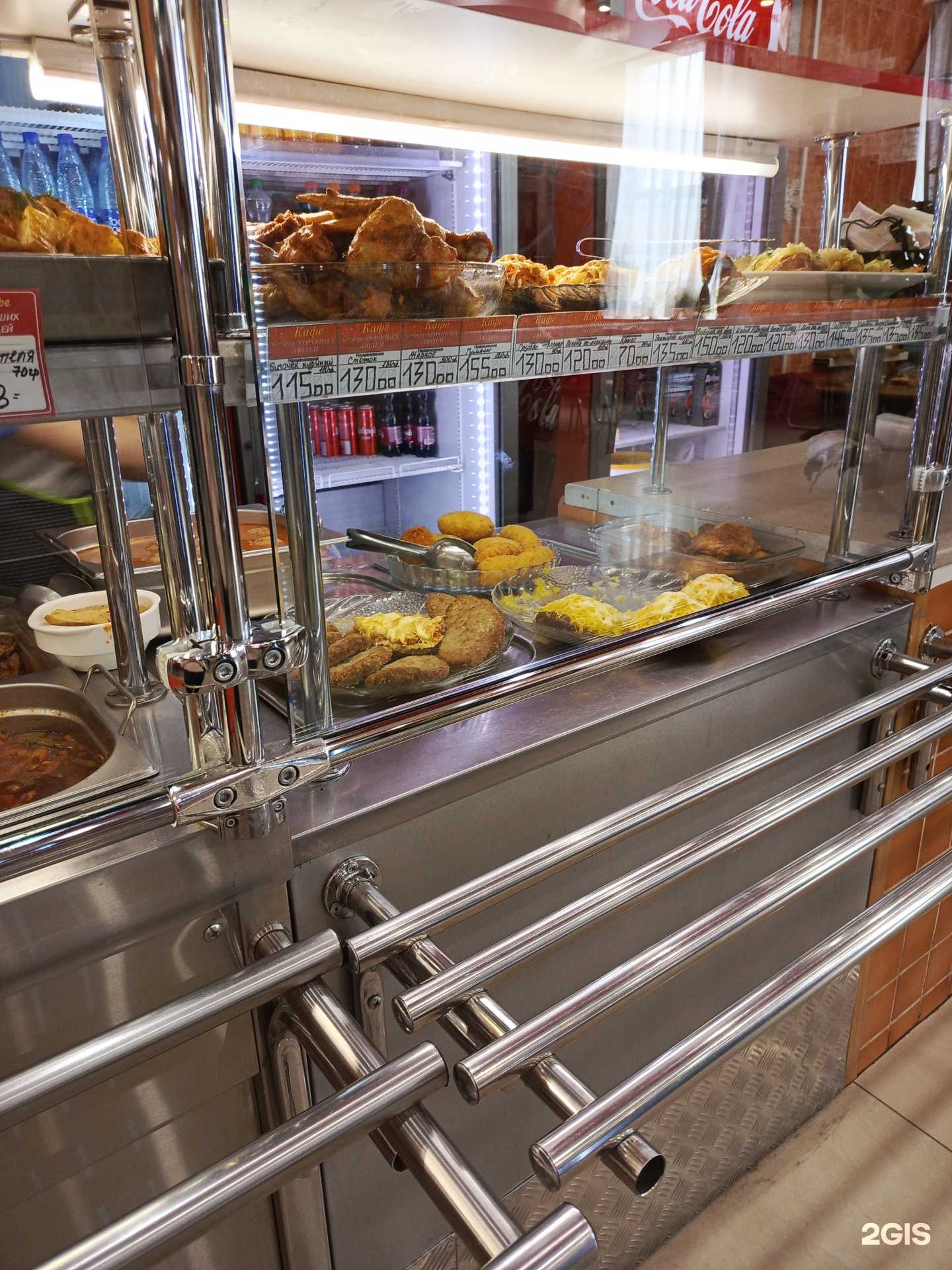 Отзывы на компанию Кафе для хороших людей в Ангарске c фото