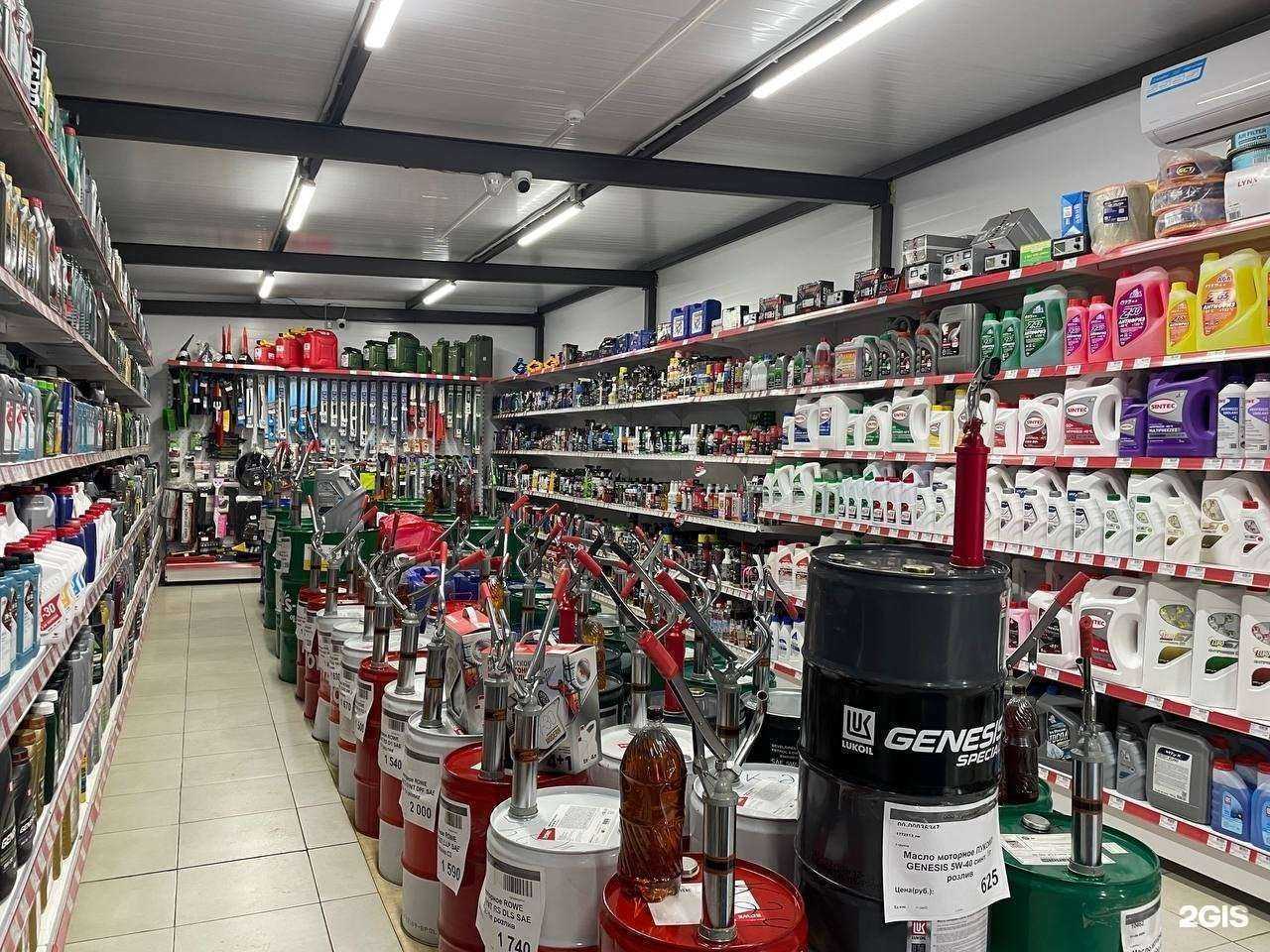 Отзывы на компанию Канистра в Ульяновске c фото