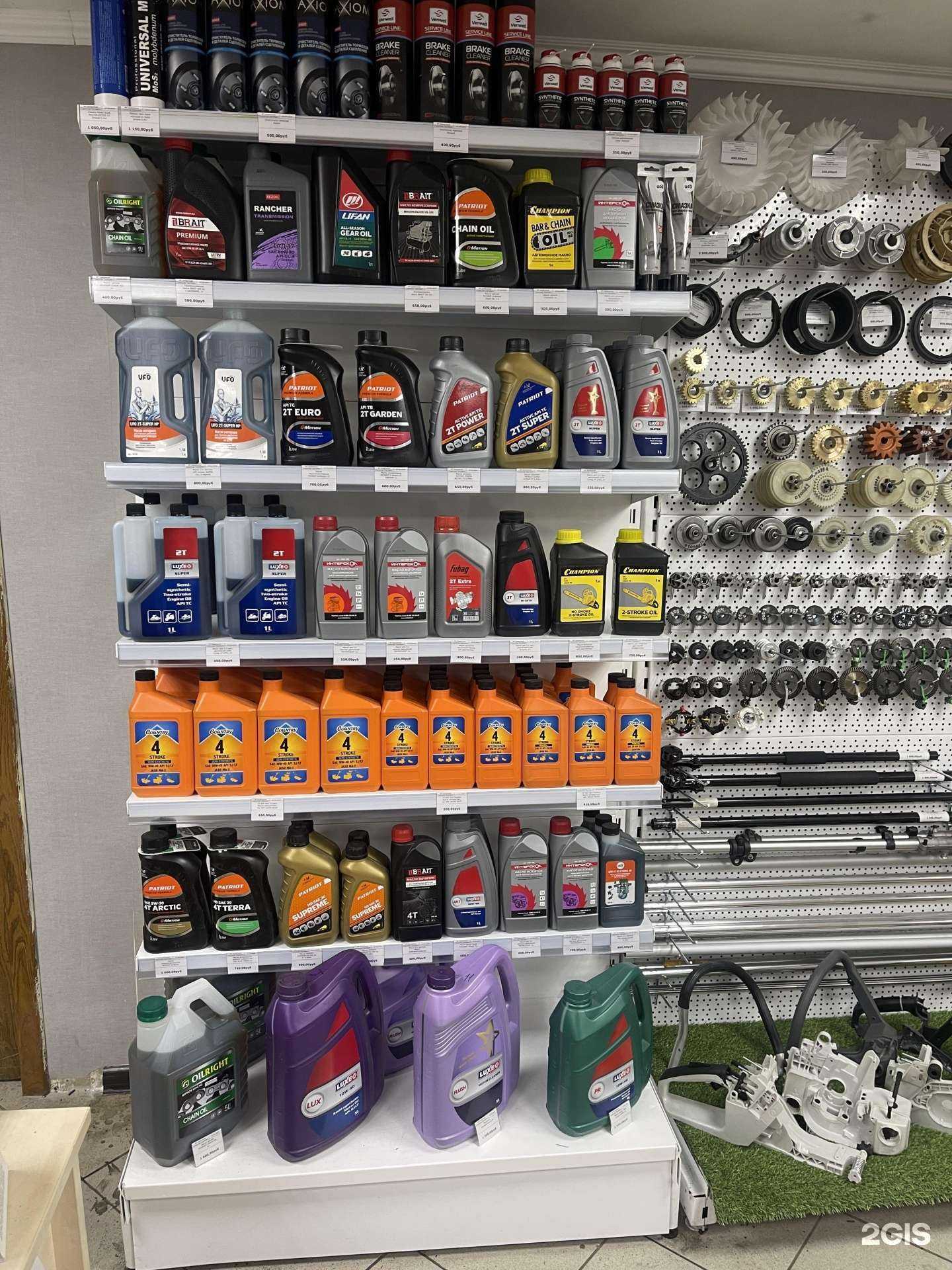 Отзывы на компанию Urban-service в г. Самара c фото