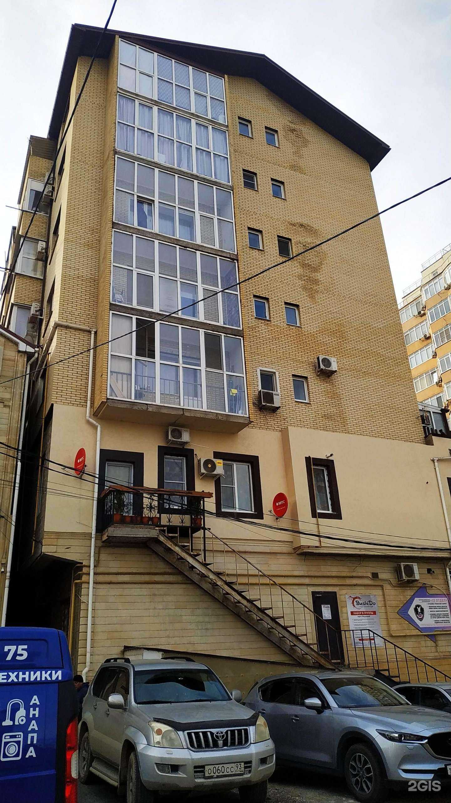 Отзывы на компанию Просто Жалюзи в Анапе c фото - фотография 2 из 2