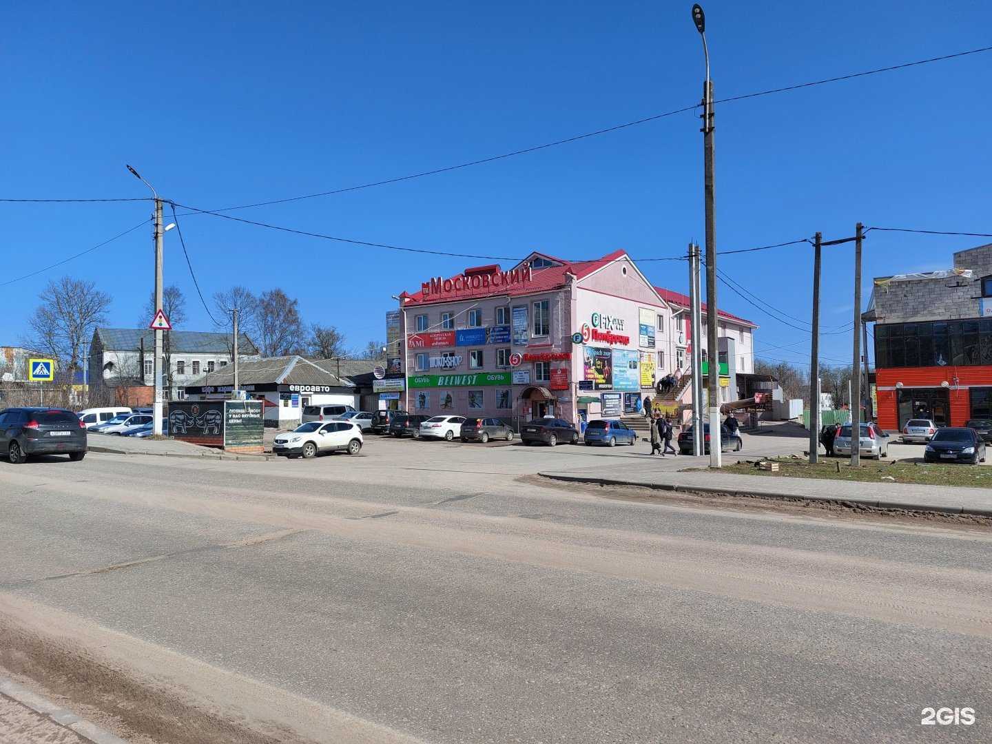 Отзывы на компанию Belwest в Рославле c фото - фотография 2 из 2