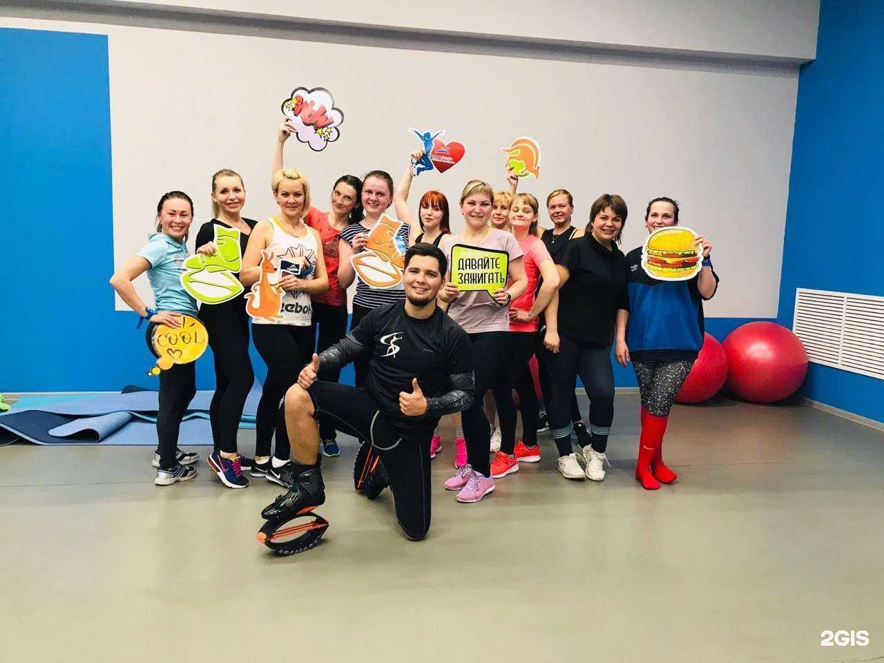 Отзывы на компанию Let`s Jump в г. Великий Новгород c фото