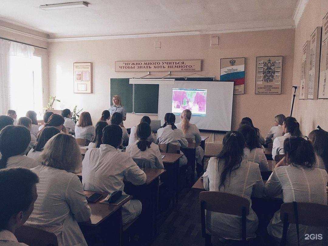 Отзывы на компанию Пензенский областной медицинский колледж в Пензе c фото