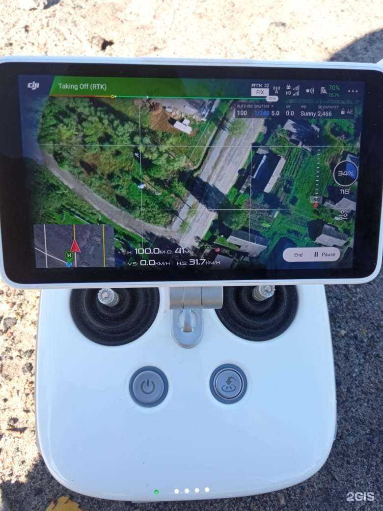 Отзывы на компанию Инженер в г. Чебоксары c фото