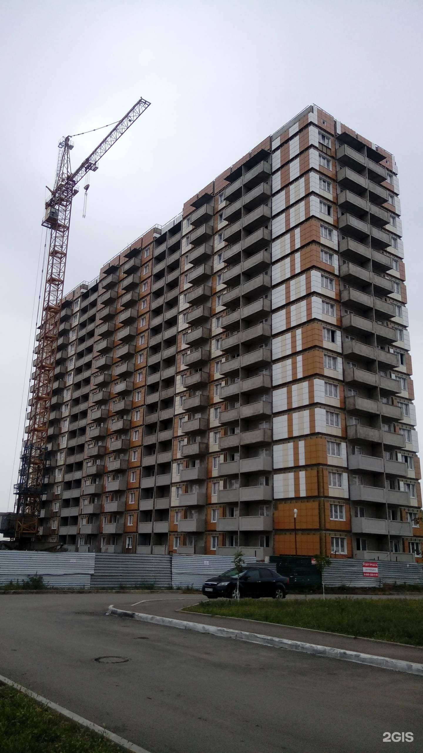 Отзывы на компанию Bics clean в г. Краснодар c фото