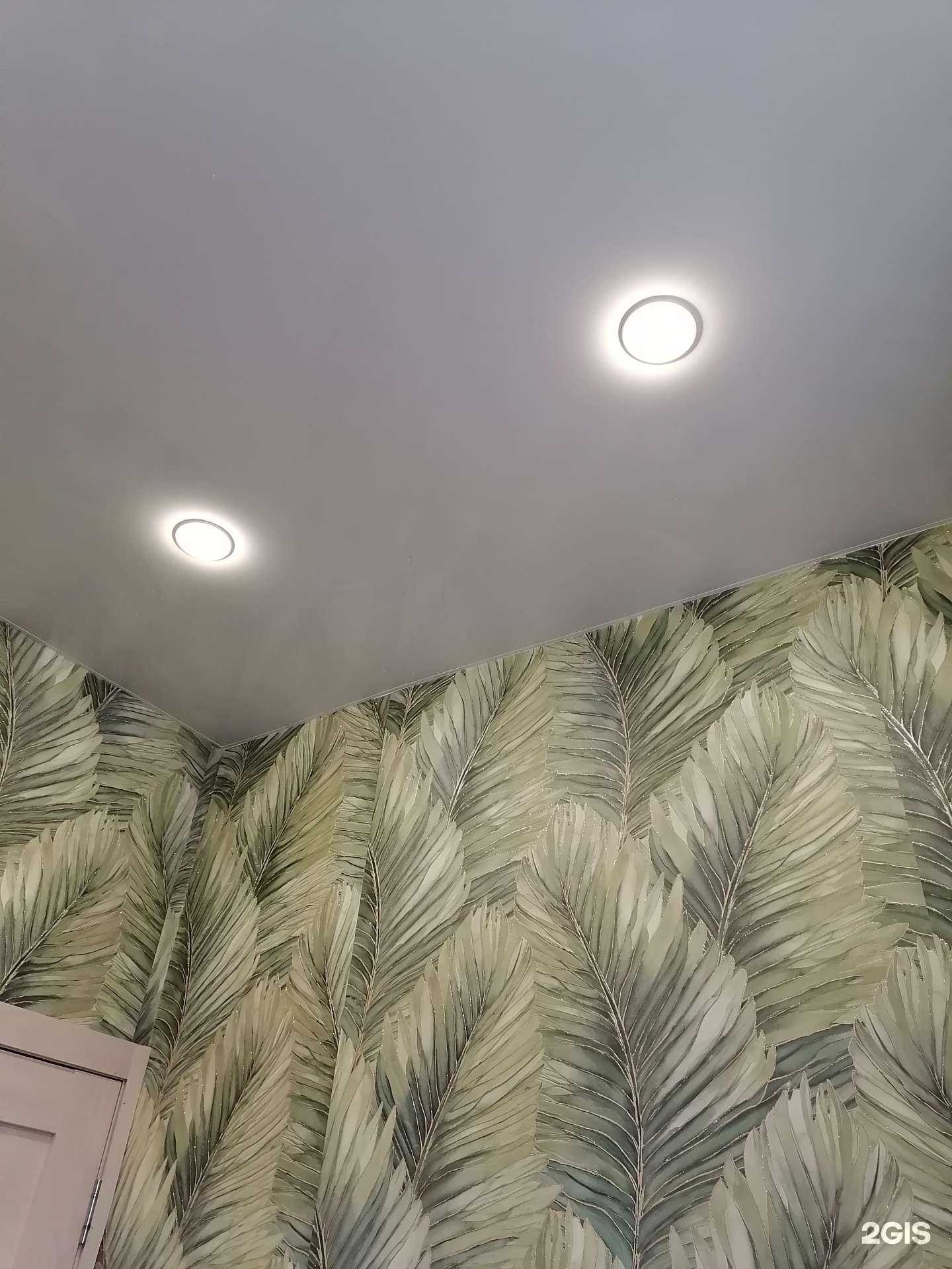 Отзывы на компанию Martens в Новосибирске c фото - фотография 2 из 2