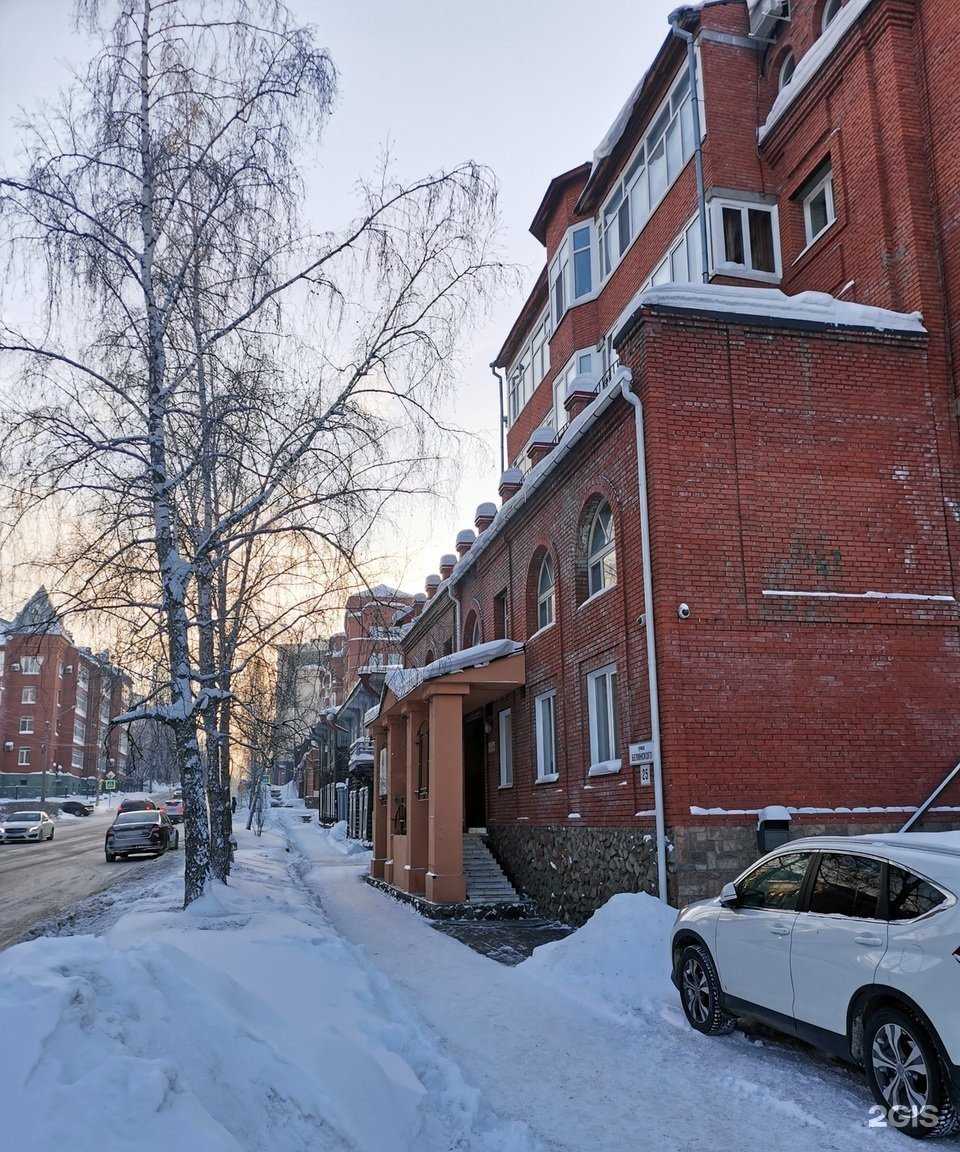 Отзывы на компанию Центр трудового права в Томске c фото