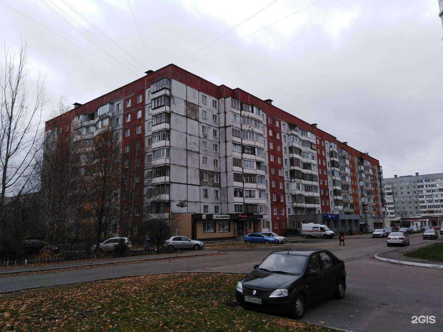 Отзывы на компанию Магнитолка в г. Череповец c фото