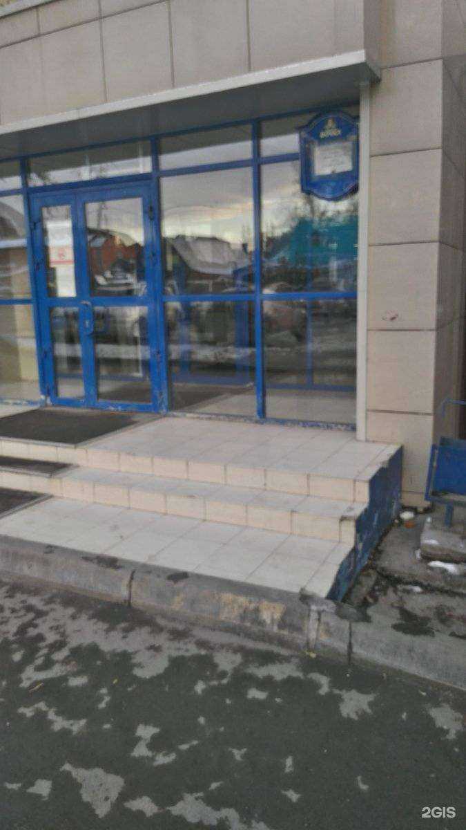 Отзывы на компанию Белогорье в г. Новосибирск c фото