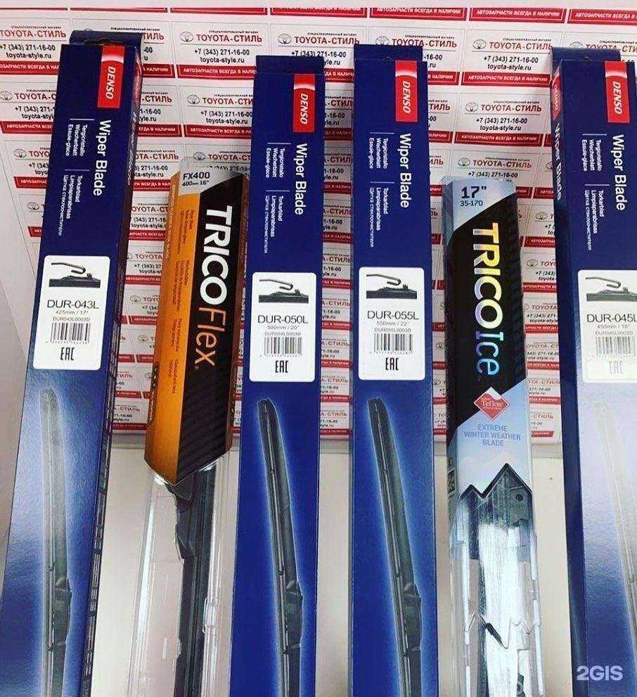 Отзывы на компанию Стиль в Екатеринбурге c фото