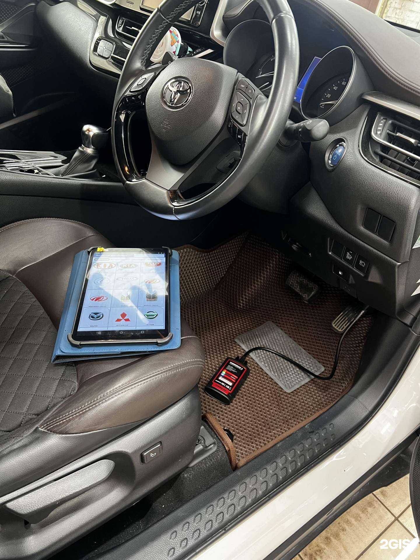 Отзывы на компанию Честный автоподбор в г. Хабаровск c фото