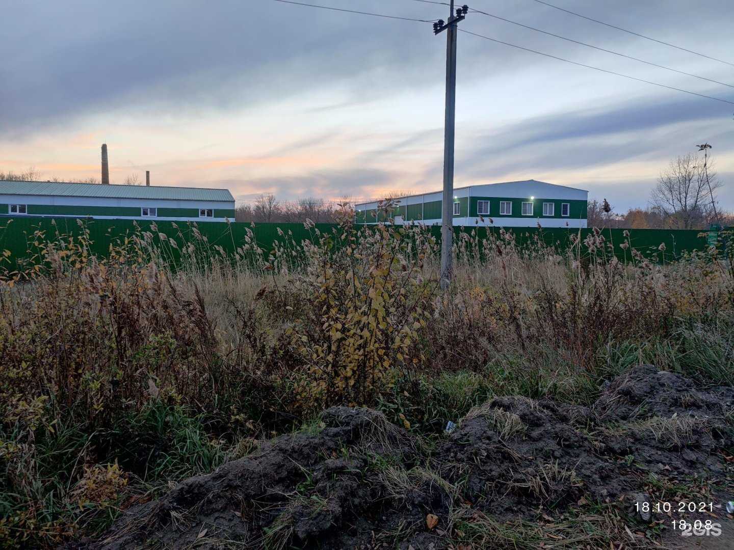 Отзывы на компанию Агро-Технологии, торговая компания в г. Балашов c фото