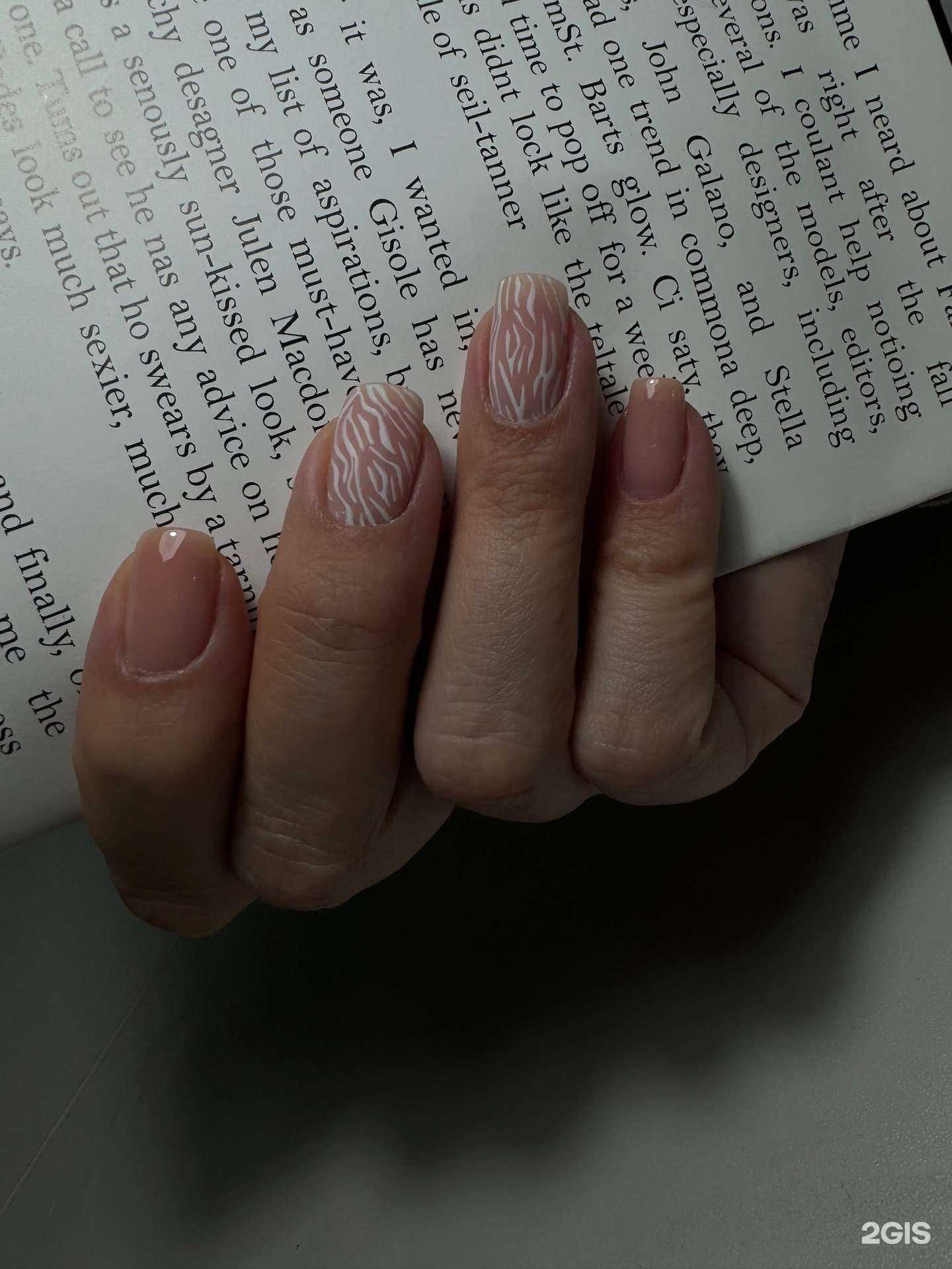 Отзывы на компанию Rubin в Калуге c фото