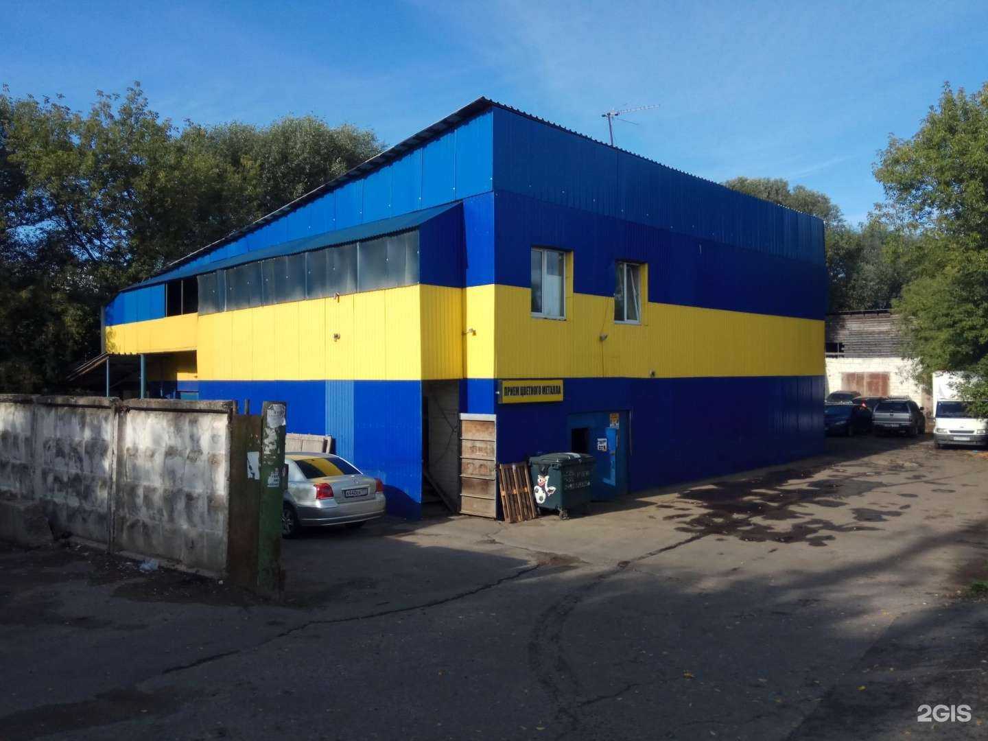 Отзывы на компанию КакТам в Солнечногорске c фото - фотография 2 из 2