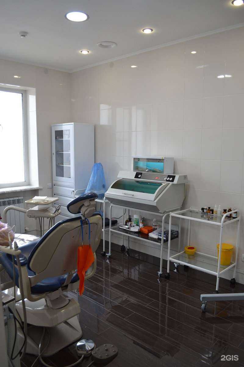 Отзывы на компанию Дан-Вит в Армавире c фото