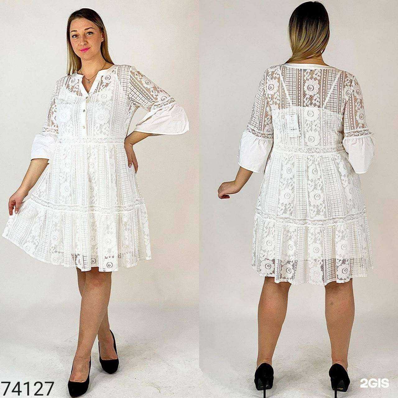 Отзывы на компанию Le passion в Екатеринбурге c фото