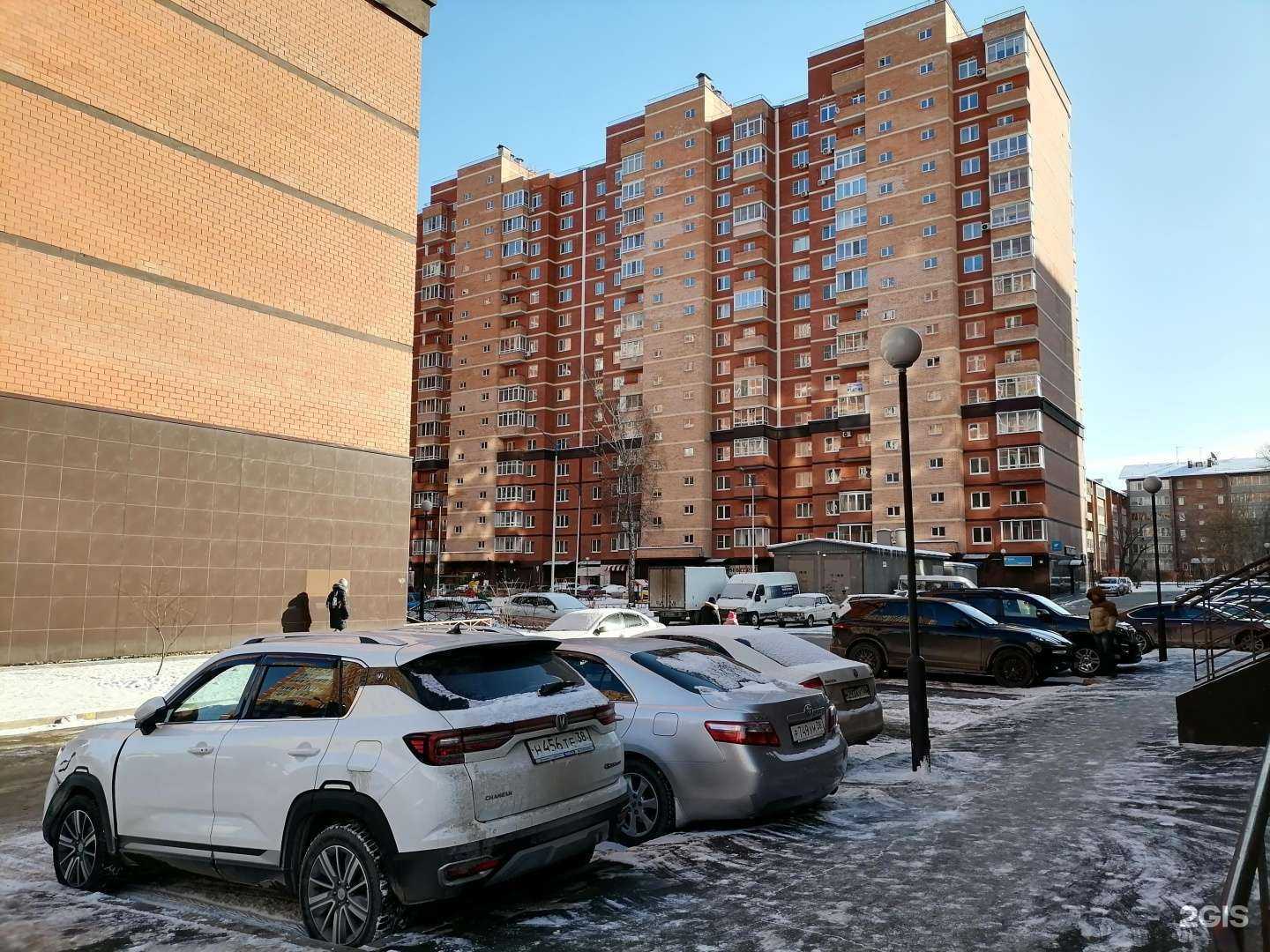 Отзывы на компанию Усольский свинокомплекс в Иркутске c фото - фотография 2 из 2