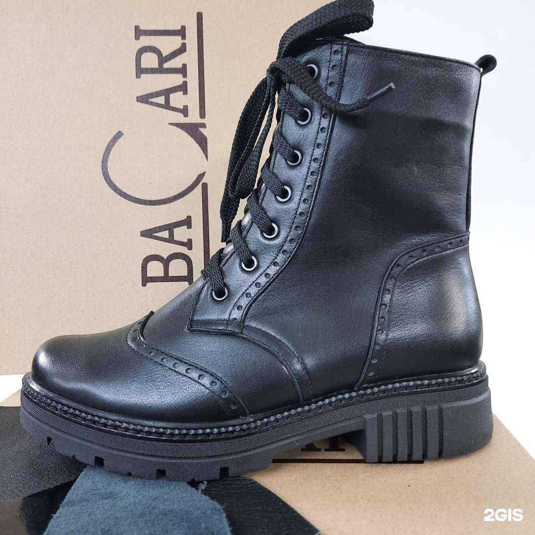 Отзывы на компанию Bagari в г. Самара c фото