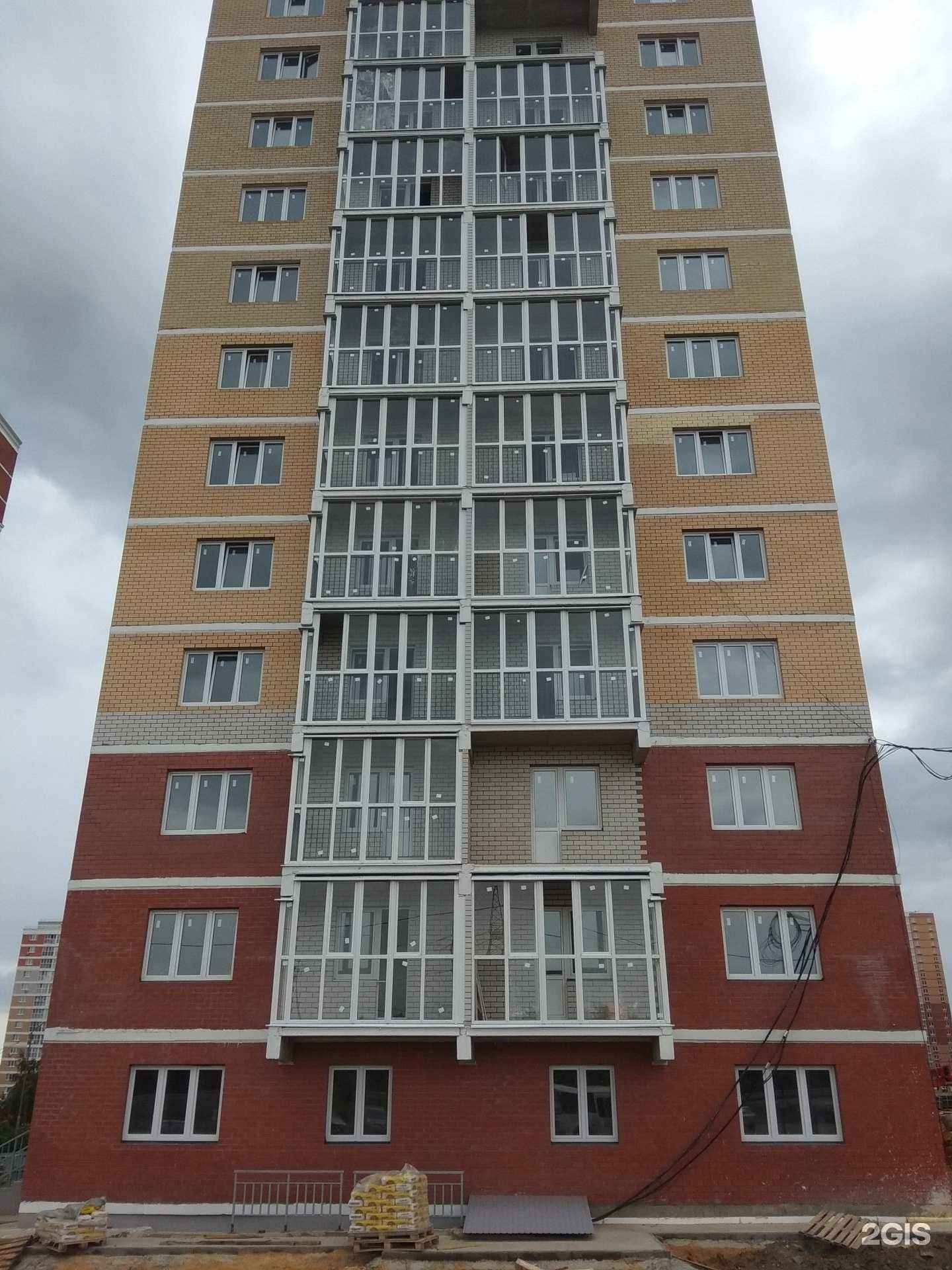 Отзывы на компанию Лидер в Липецке c фото - фотография 2 из 2