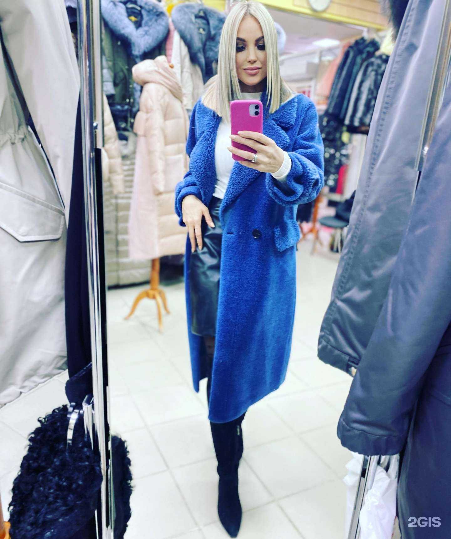 Отзывы на компанию Польская Мода в г. Сургут c фото