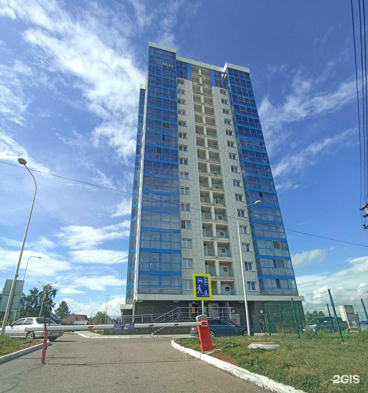 Отзывы на компанию SmartHome16 в г. Елабуга c фото