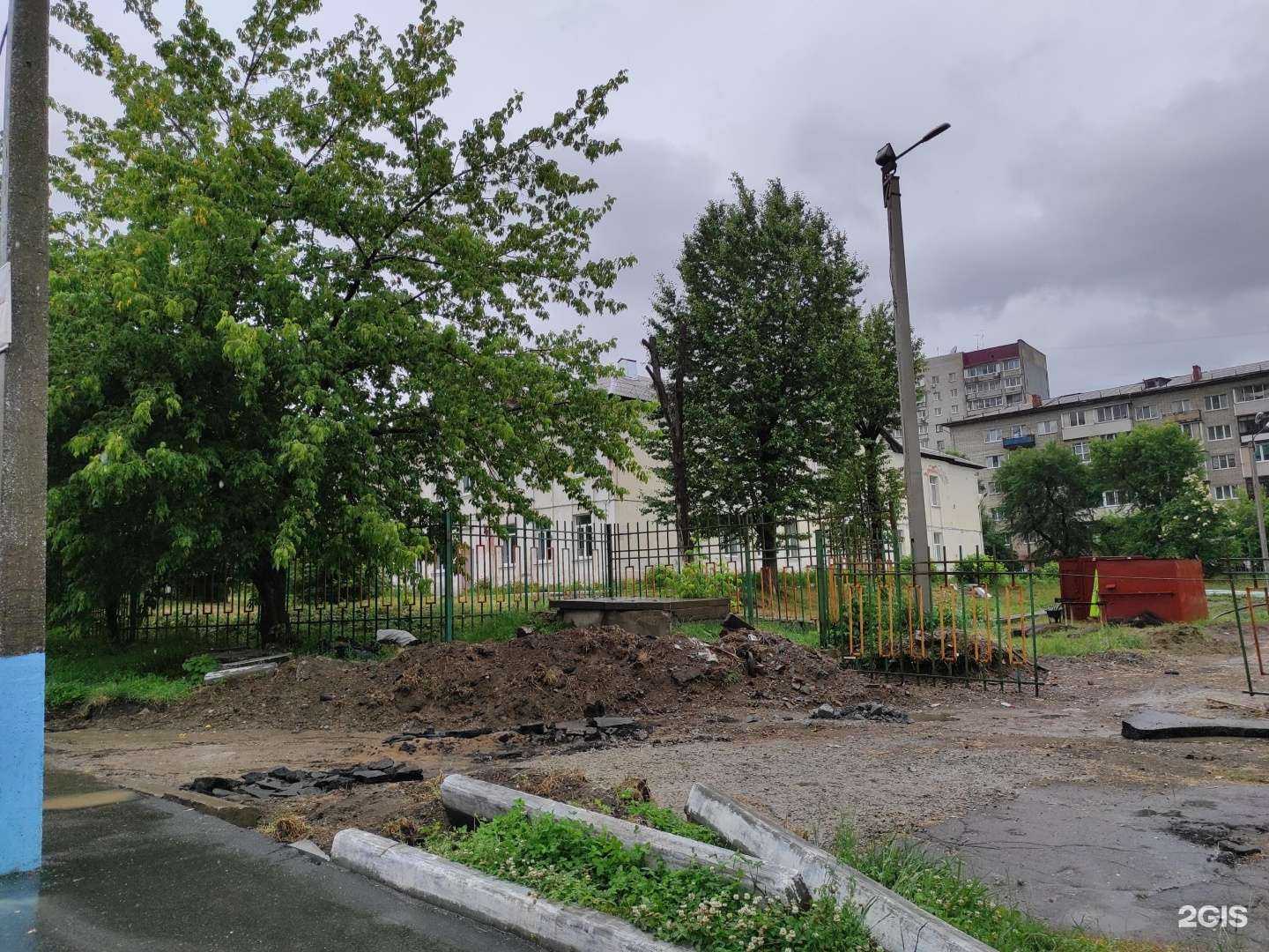 Отзывы на компанию Средняя школа №2 в Находке c фото