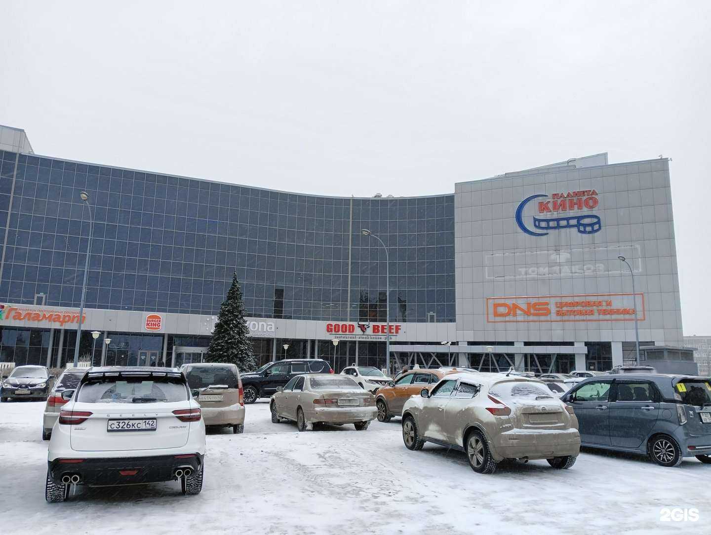 Отзывы на компанию Joelle в г. Новокузнецк c фото