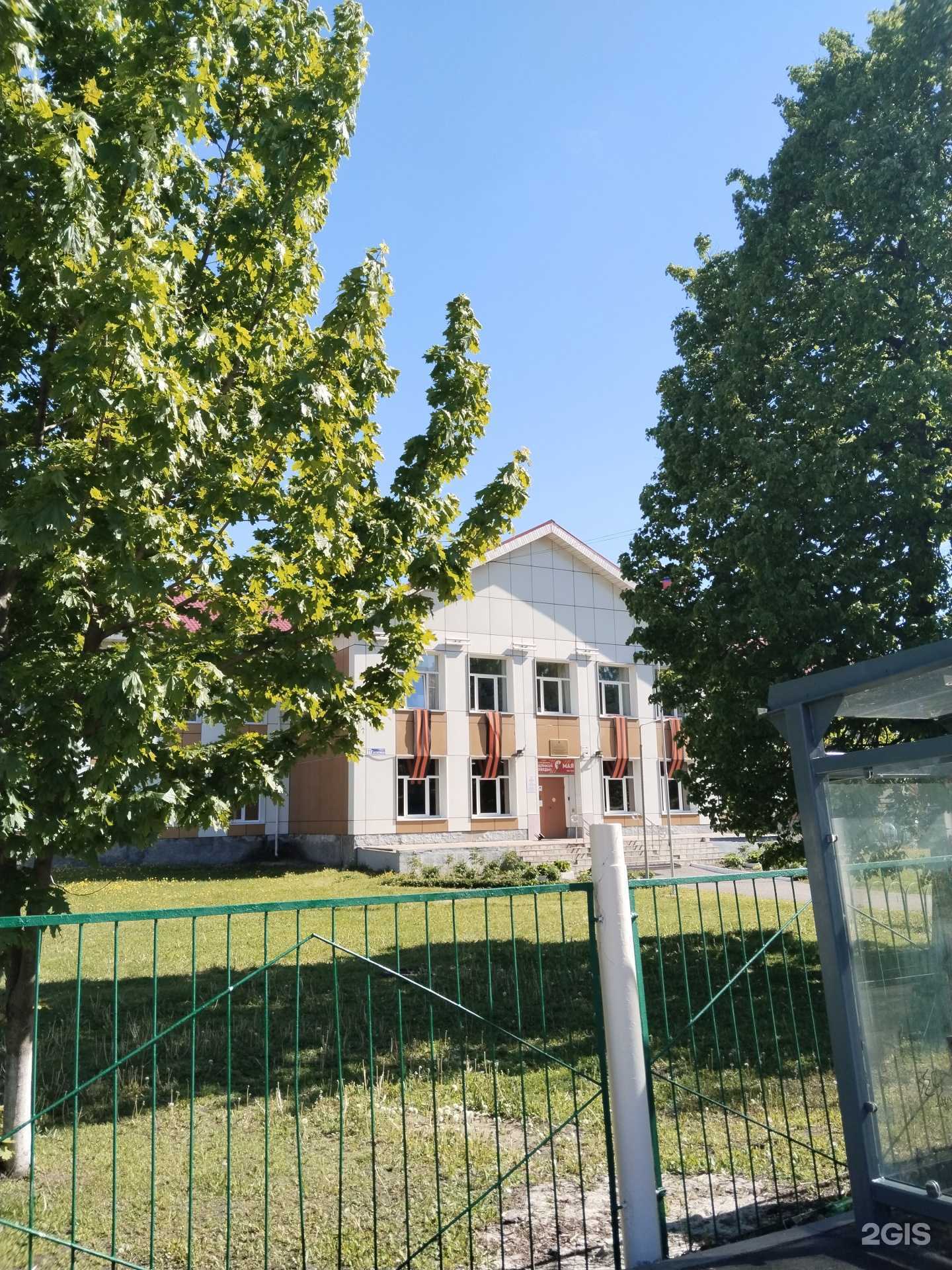 Отзывы на компанию Знамя труда в Орехово-Зуеве c фото