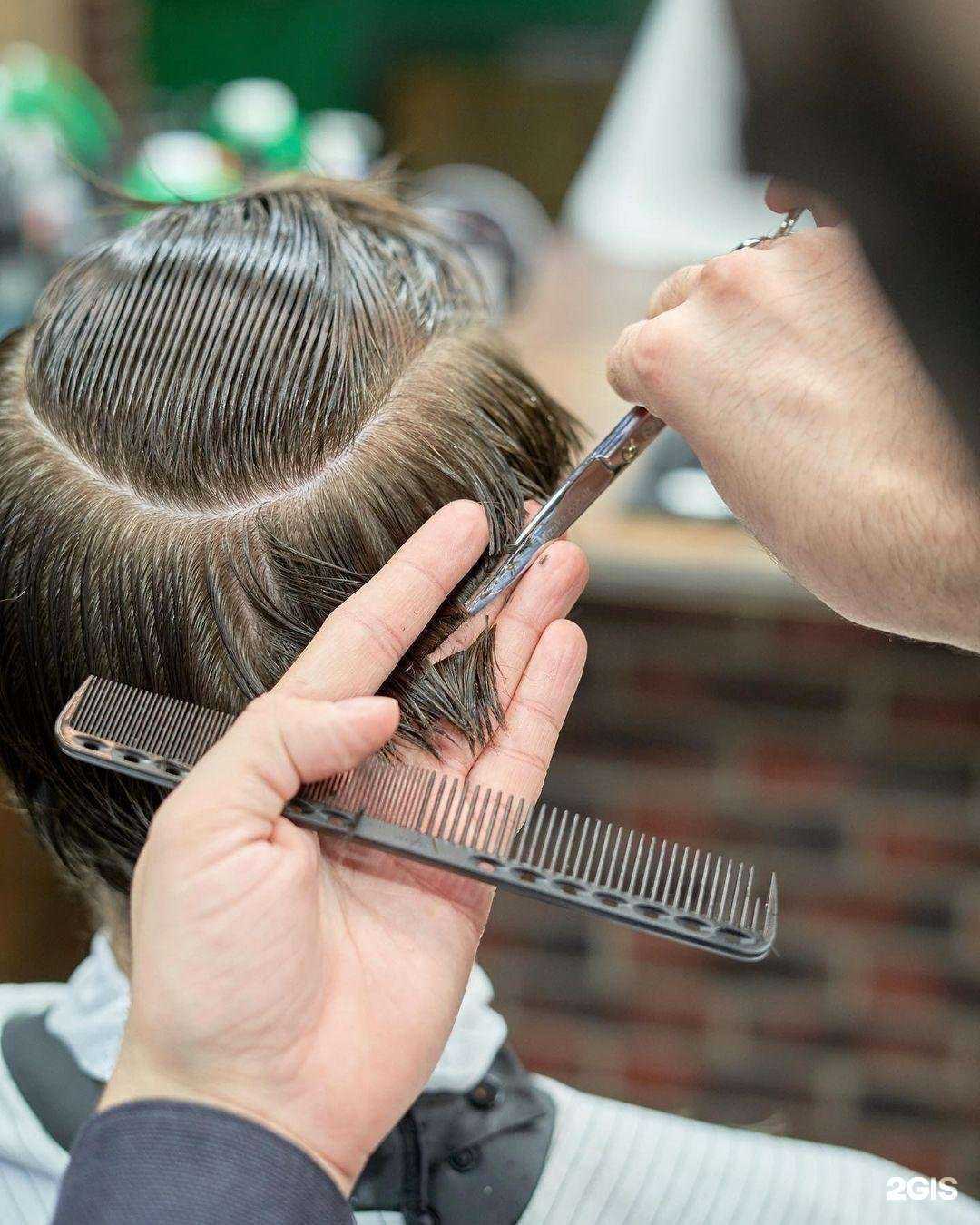 Отзывы на компанию Oldboy в г. Лобня c фото