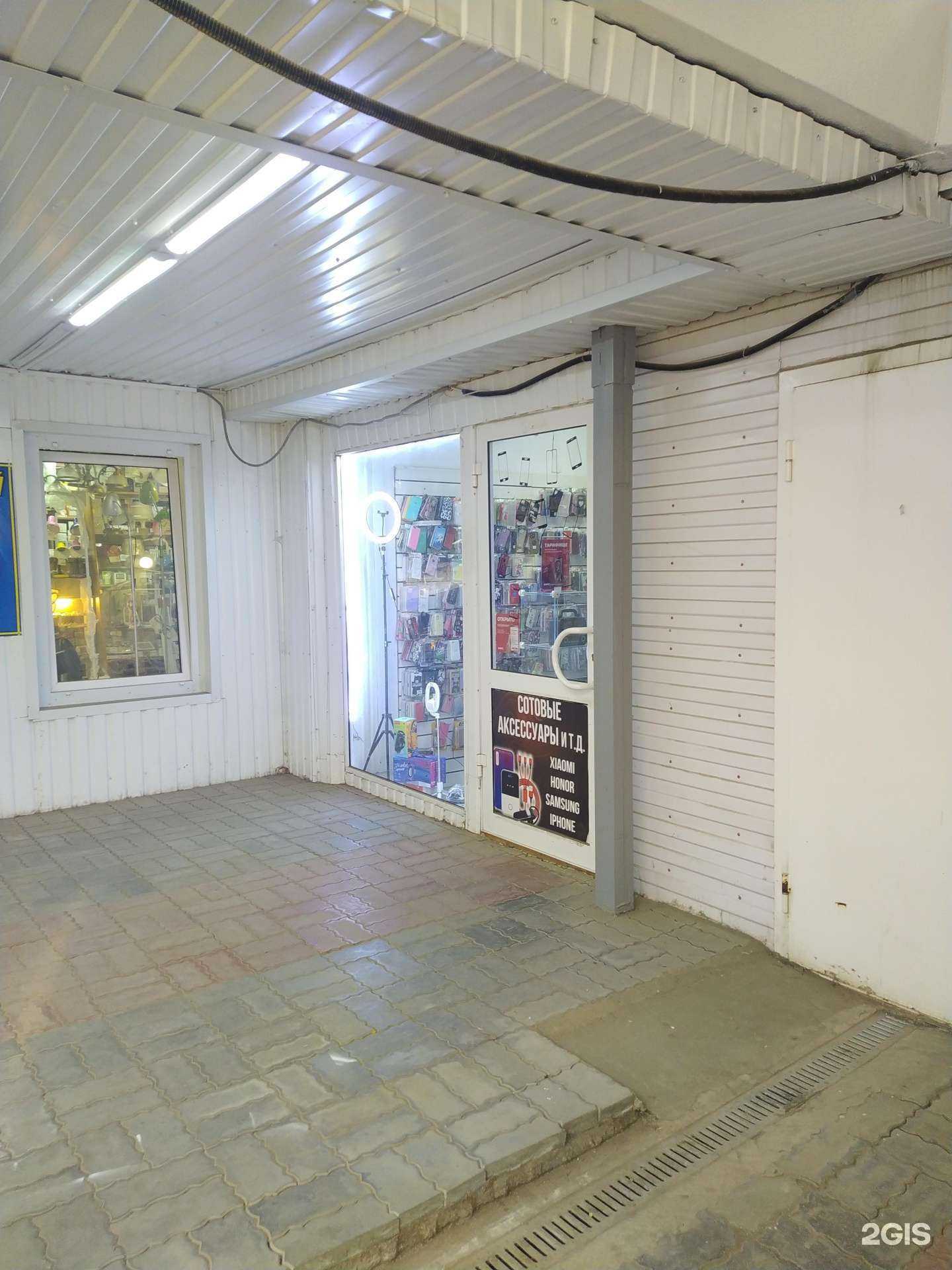 Отзывы на компанию Магазин аксессуаров к мобильным телефонам в Волгограде c фото