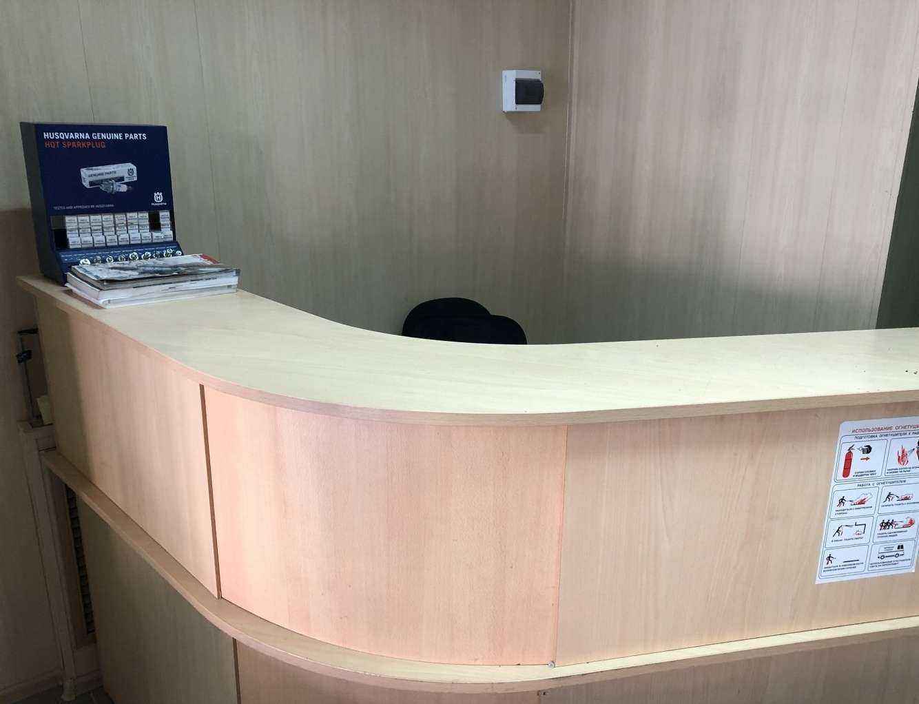 Отзывы на компанию Philius Service в Ставрополе c фото - фотография 2 из 2