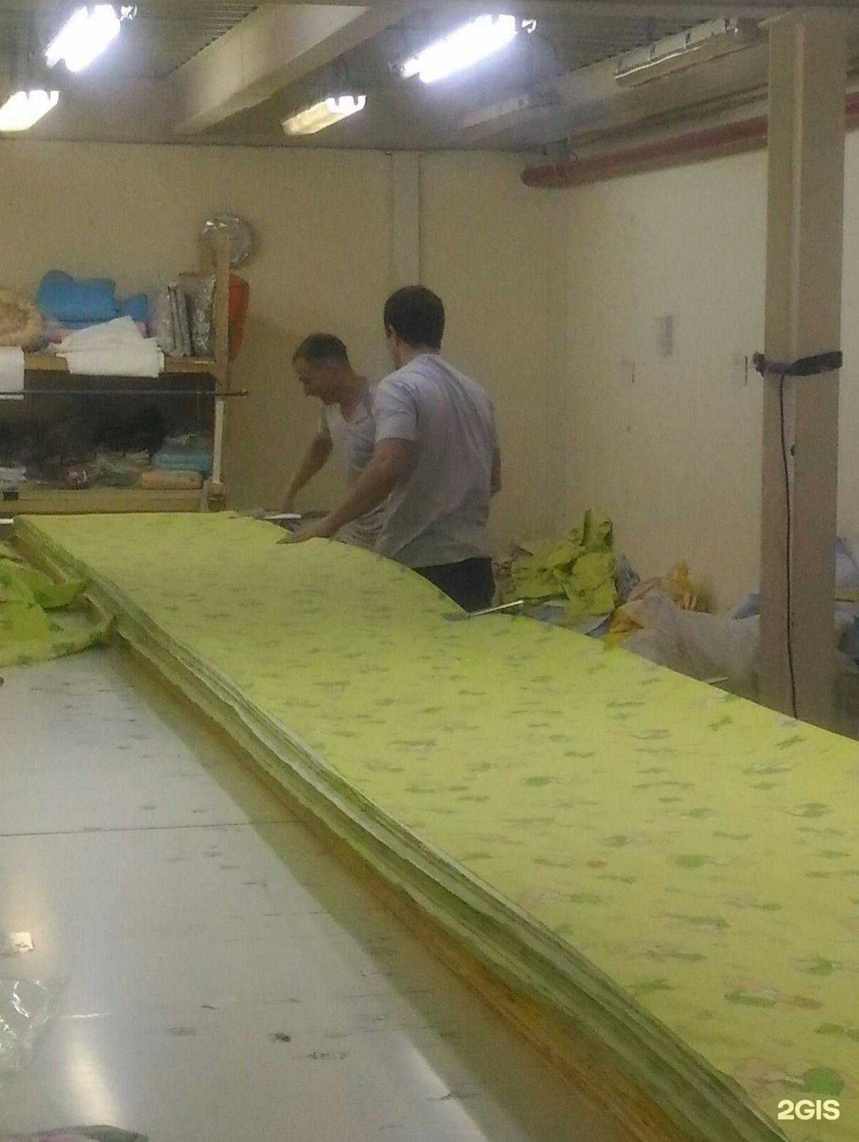 Отзывы на компанию Надитекс в Иванове c фото