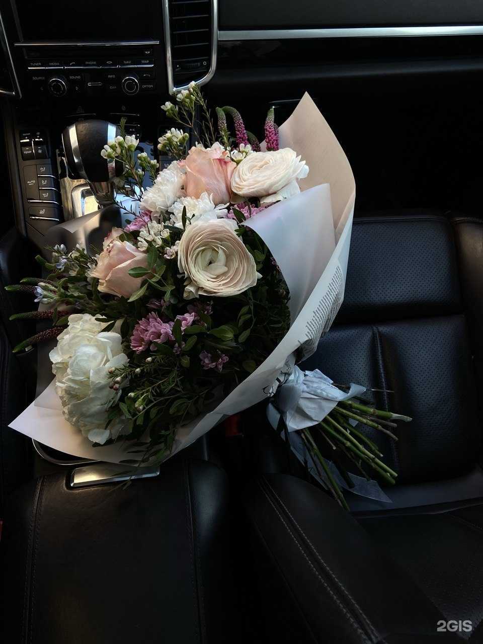 Отзывы на компанию Пять Букетов в Самаре c фото