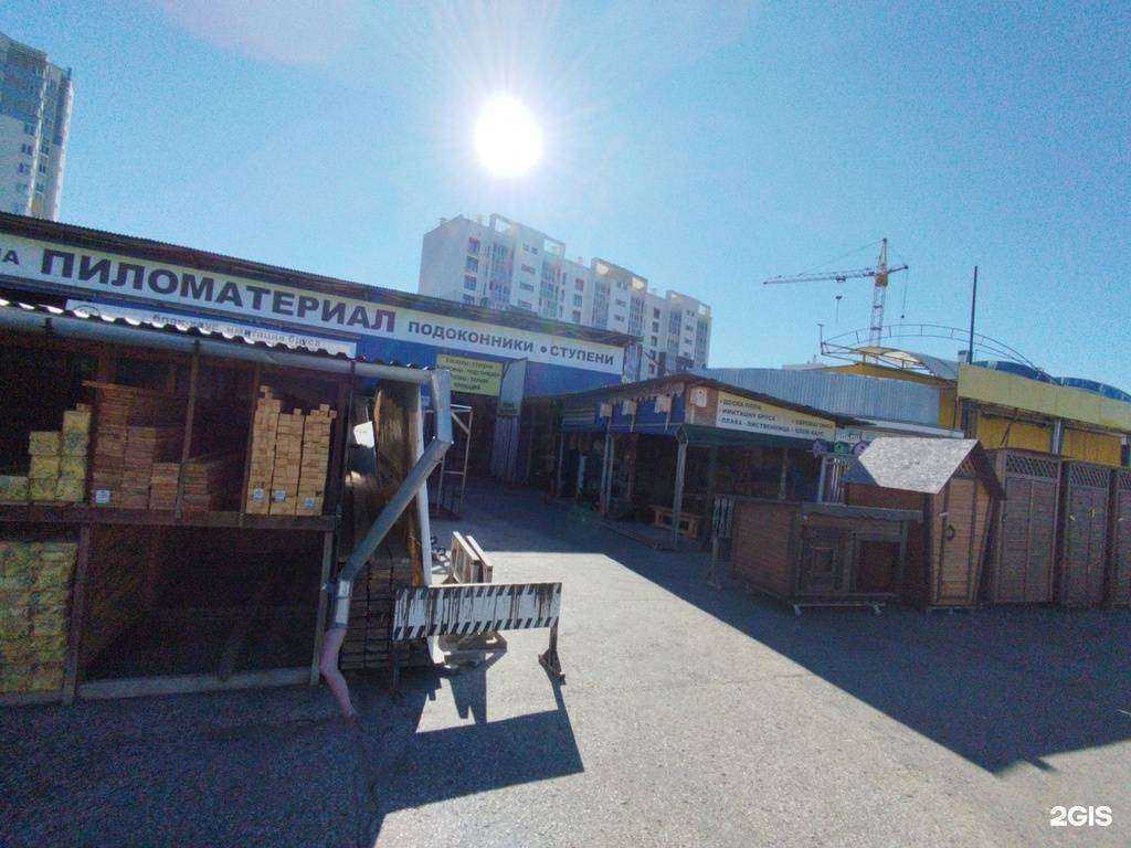 Отзывы на компанию Авега в Екатеринбурге c фото