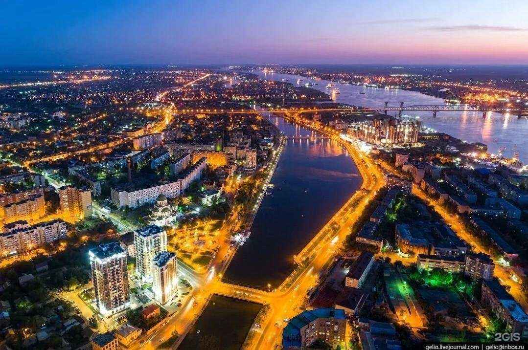 Отзывы на компанию РемобАстра в Астрахани c фото - фотография 2 из 2