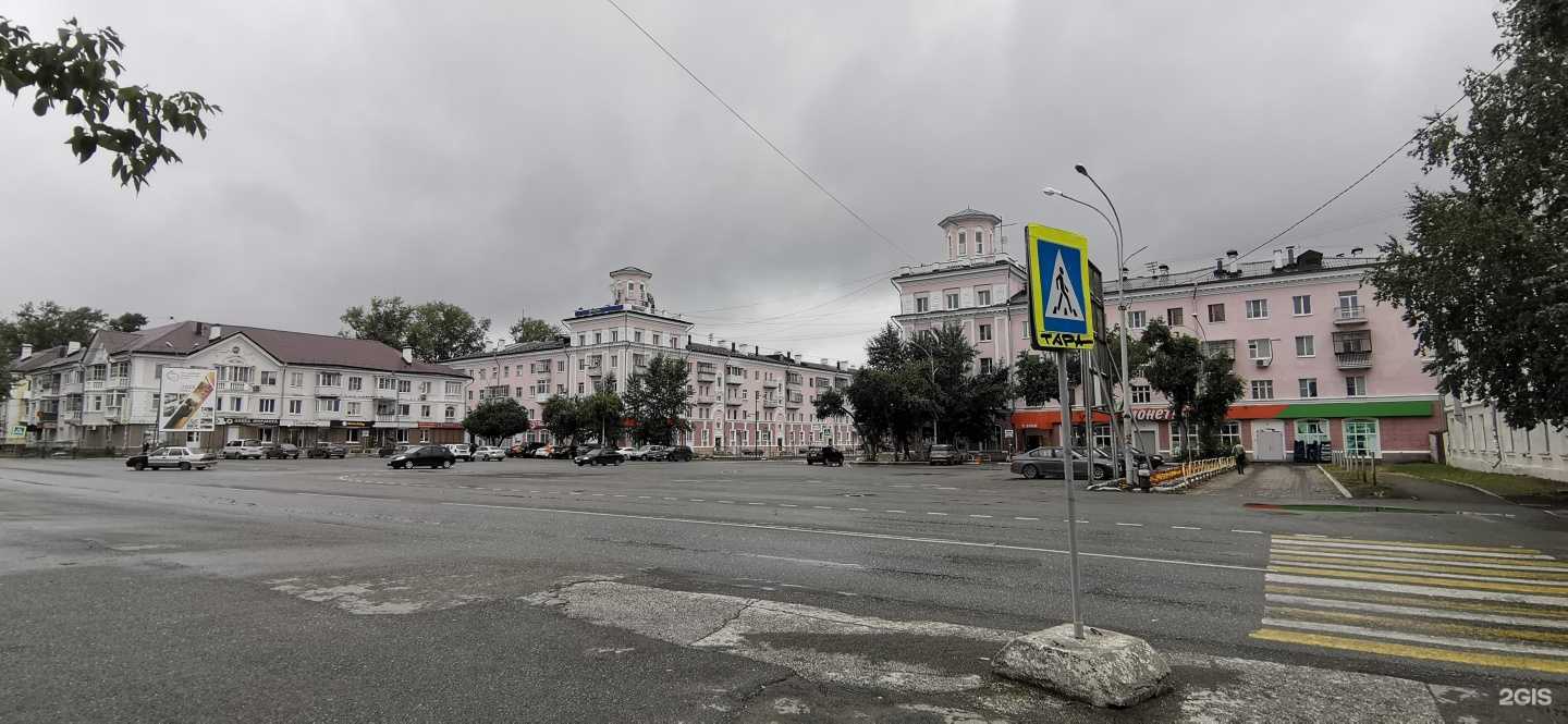 Отзывы на компанию GrowFin в Полевское c фото - фотография 2 из 2