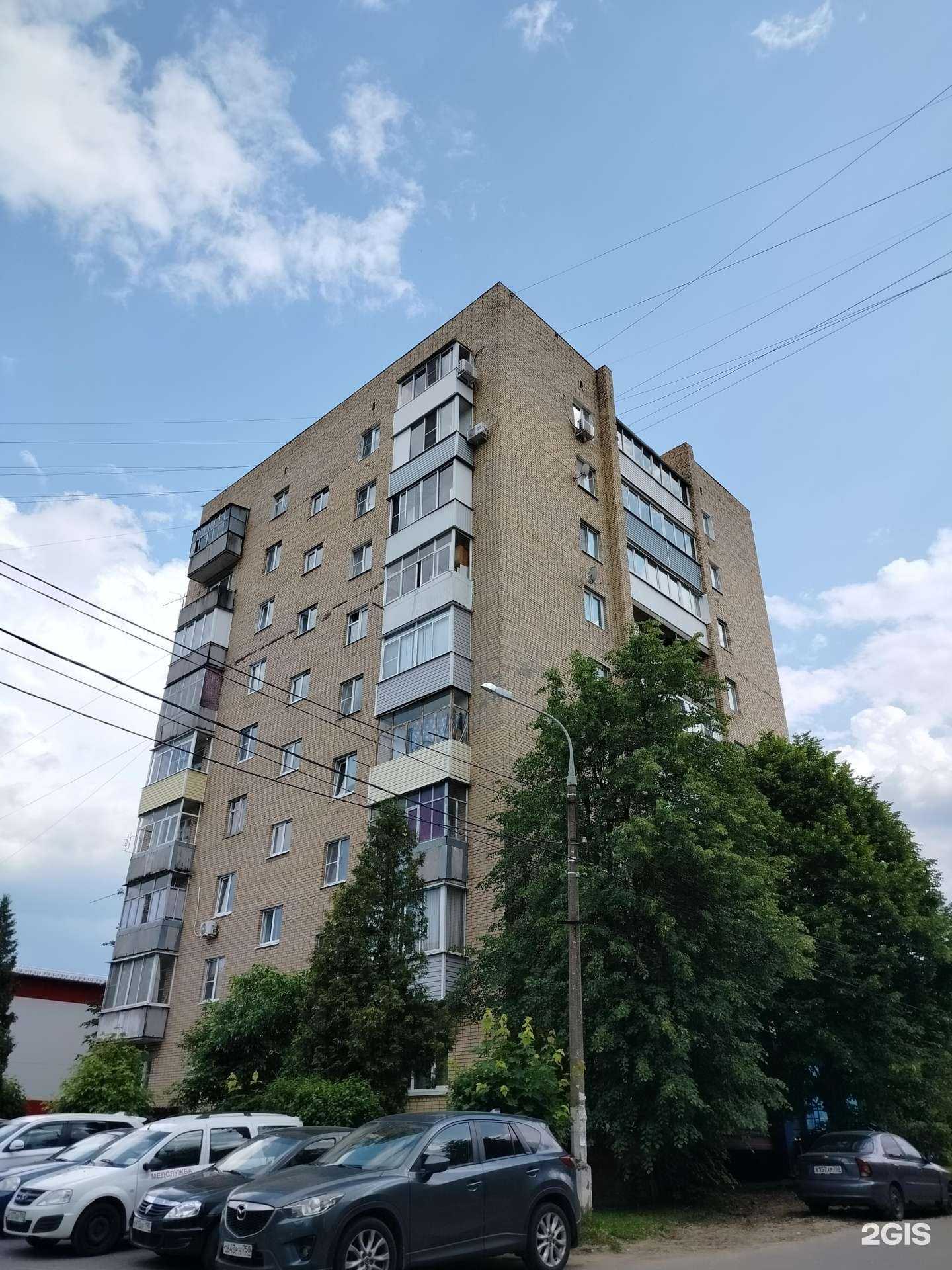 Отзывы на компанию В Мире Цветов в Кашире c фото