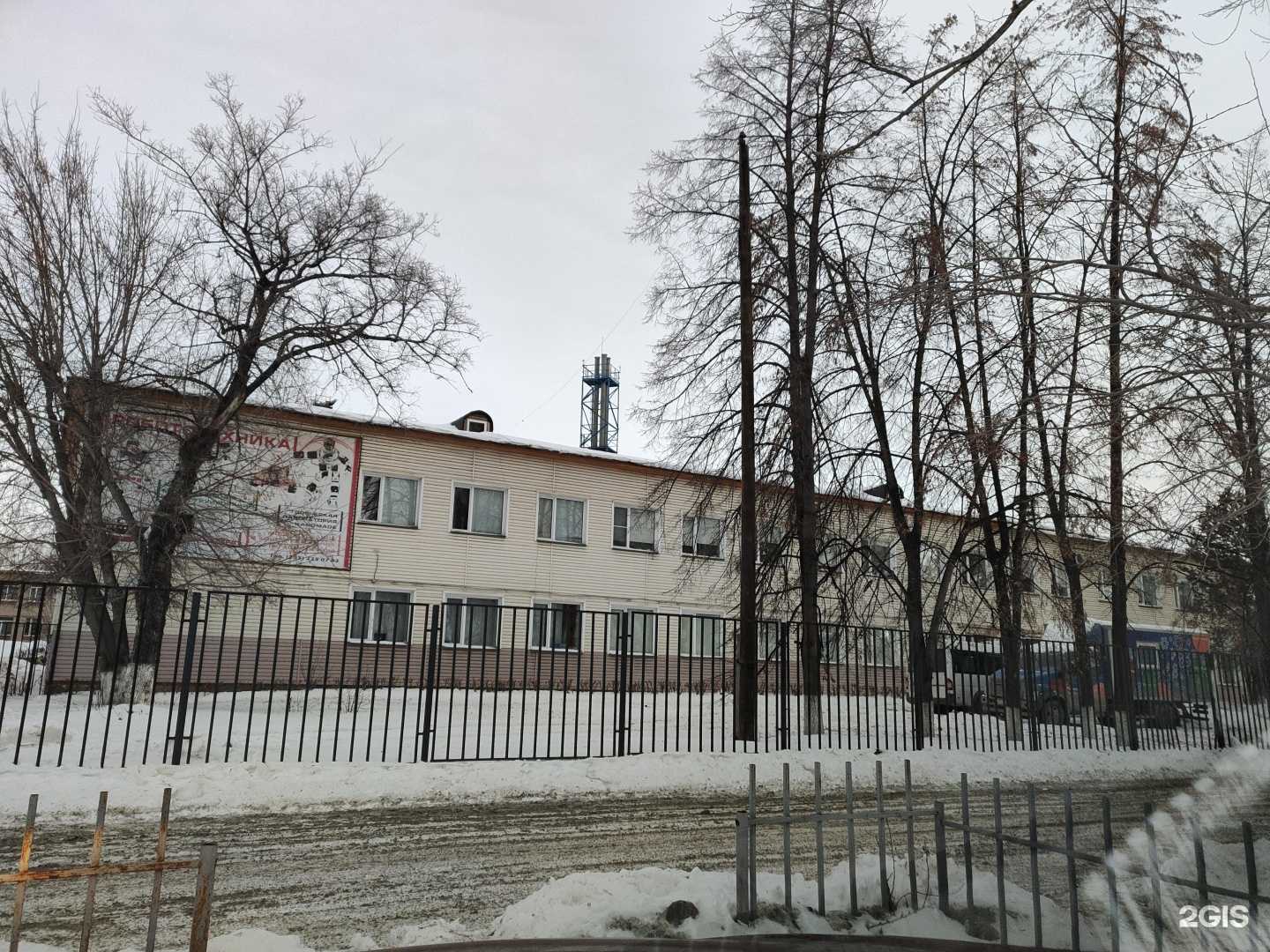 Отзывы на компанию ДЮТТ в Челябинске c фото - фотография 2 из 2