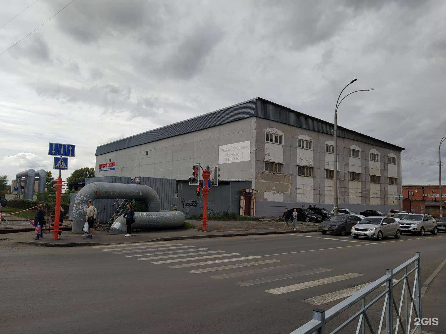 Отзывы на компанию Технология, монтаж, торговля в Кемерове c фото - фотография 2 из 2