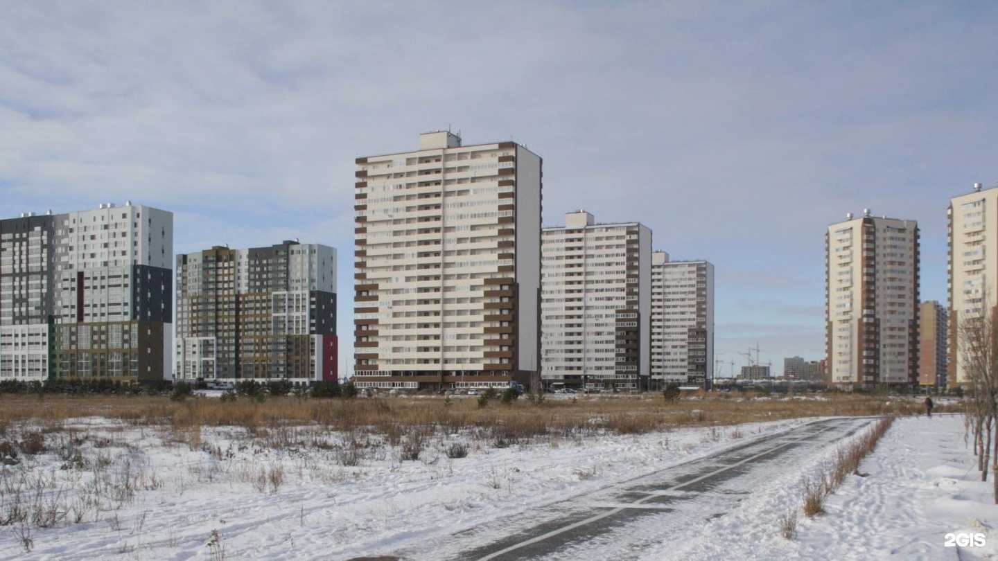 Отзывы на компанию Butterfly lpg в Тюмени c фото - фотография 2 из 2