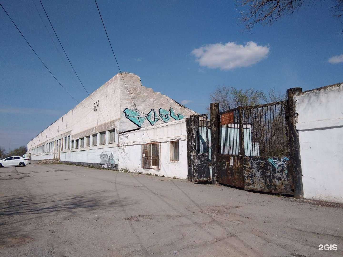 Отзывы на компанию Сталь в Волгограде c фото