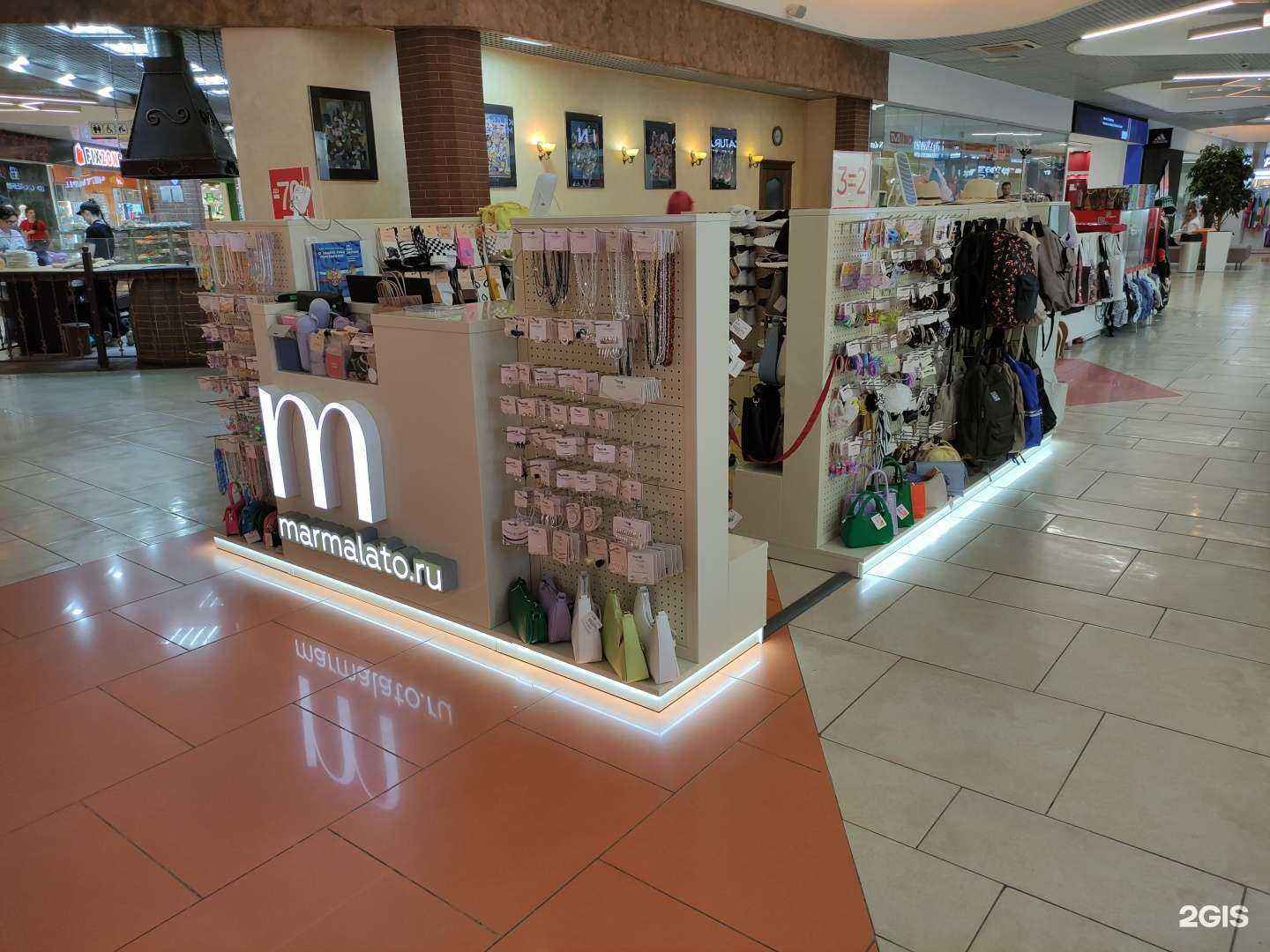 Отзывы на компанию Marmalato в Туле c фото