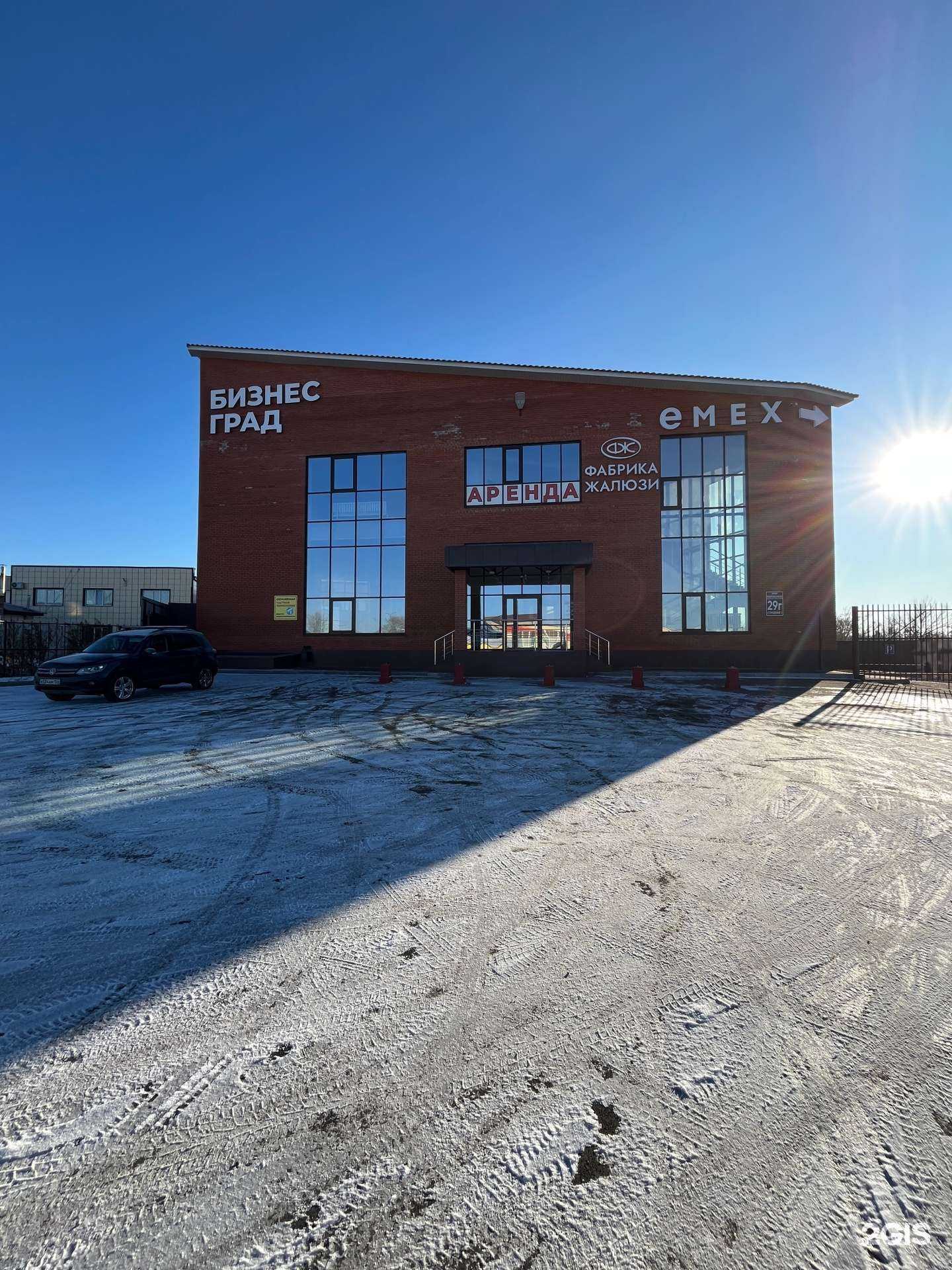 Отзывы на компанию Фабрика Жалюзи в Оренбурге c фото - фотография 2 из 2